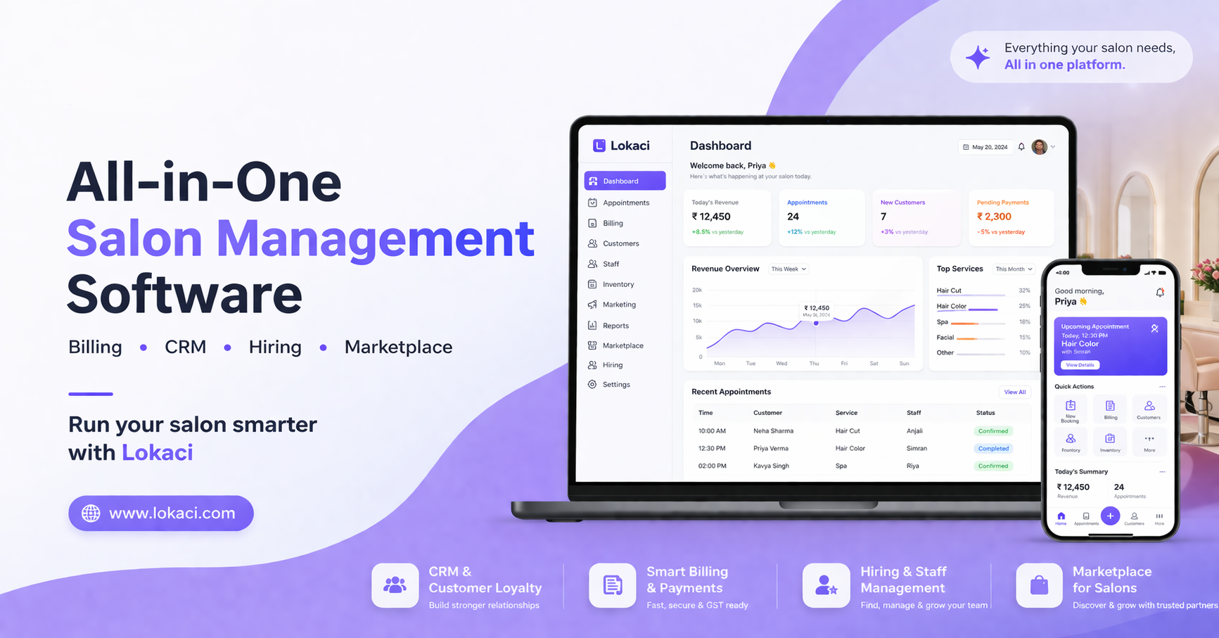 Best Salon Management Software
